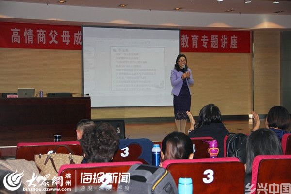 滨州城管局开展庆“三﹒八”国际妇女节系列活动(图2)