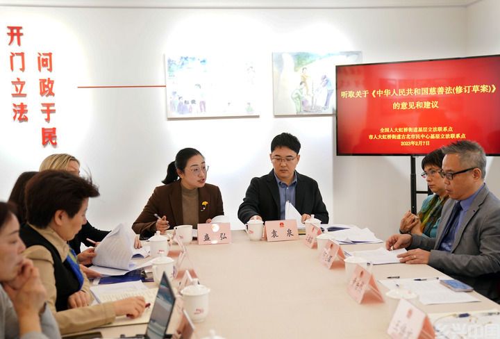为中国式现代化建设提供有力保障——从全国两会看全面依法治国向纵深推进(图3)