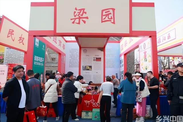 河南商丘梁园区非遗项目亮相商丘市第三届文化美食季(图1)