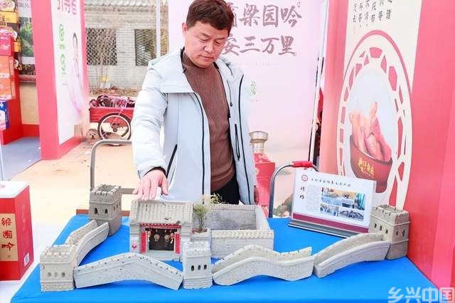 河南商丘梁园区非遗项目亮相商丘市第三届文化美食季(图5)
