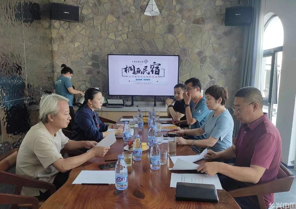 倾听乡村振兴的“新乐章”——走近大山深处的民宿管家(图5)