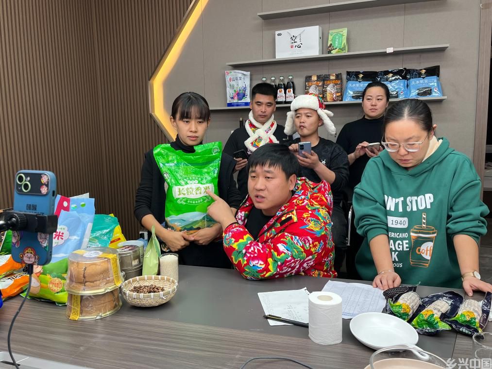 全链条护航！中国农村电商迈进高质量发展快车道(图1)