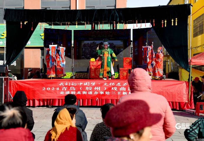 青岛城乡文化旅游系列活动“解锁”乡村振兴活力密码(图3)
