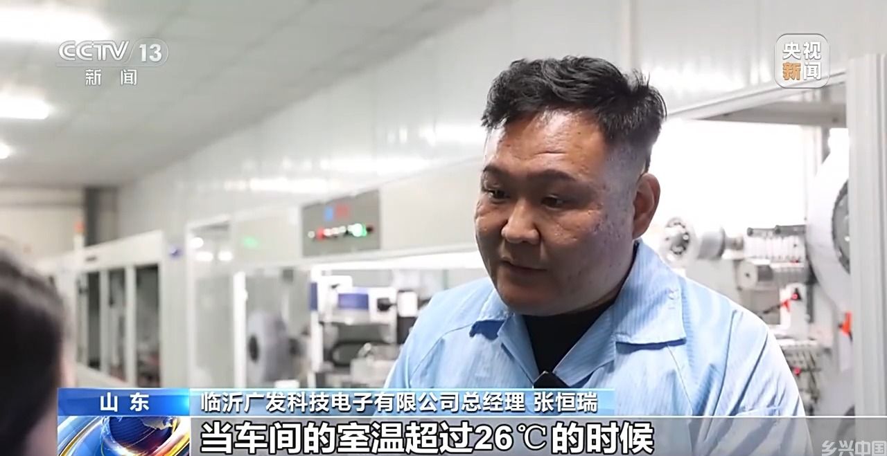 在山东,面粉“跨界”做家具!来看工业互联网“联”出来的生产力(图2)