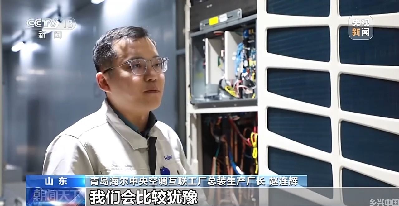 在山东,面粉“跨界”做家具!来看工业互联网“联”出来的生产力(图7)