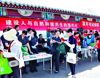 守护“人在旅途” 点亮“诗与远方” 守护“人在旅途” 点亮“诗与远方”
