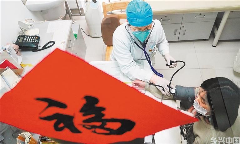 温馨社区 暖心驿站(图6)