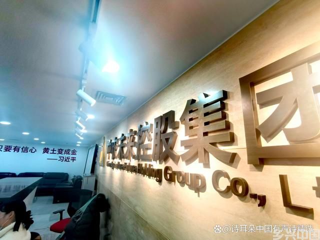 卷极！“昆仑神话+诗+地标风物”短剧IP破圈，指向城市产业文旅(图4)