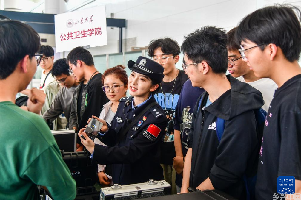 多地举行全民国家安全教育日宣教活动(图4)