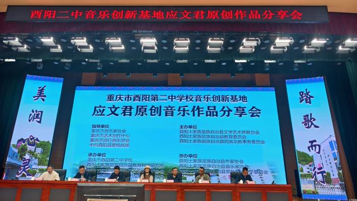微信图片_20240422120643.jpg