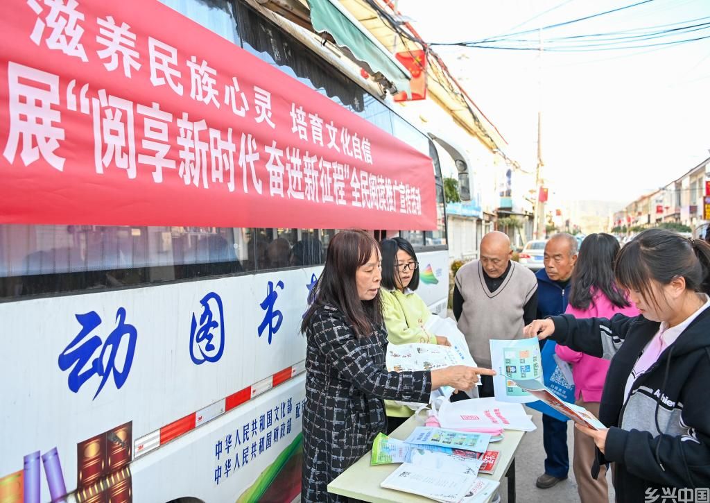 最是书香能致远(图5)