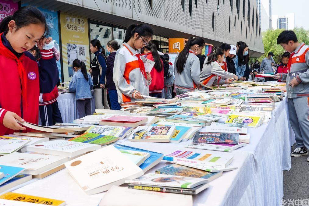 最是书香能致远(图2)