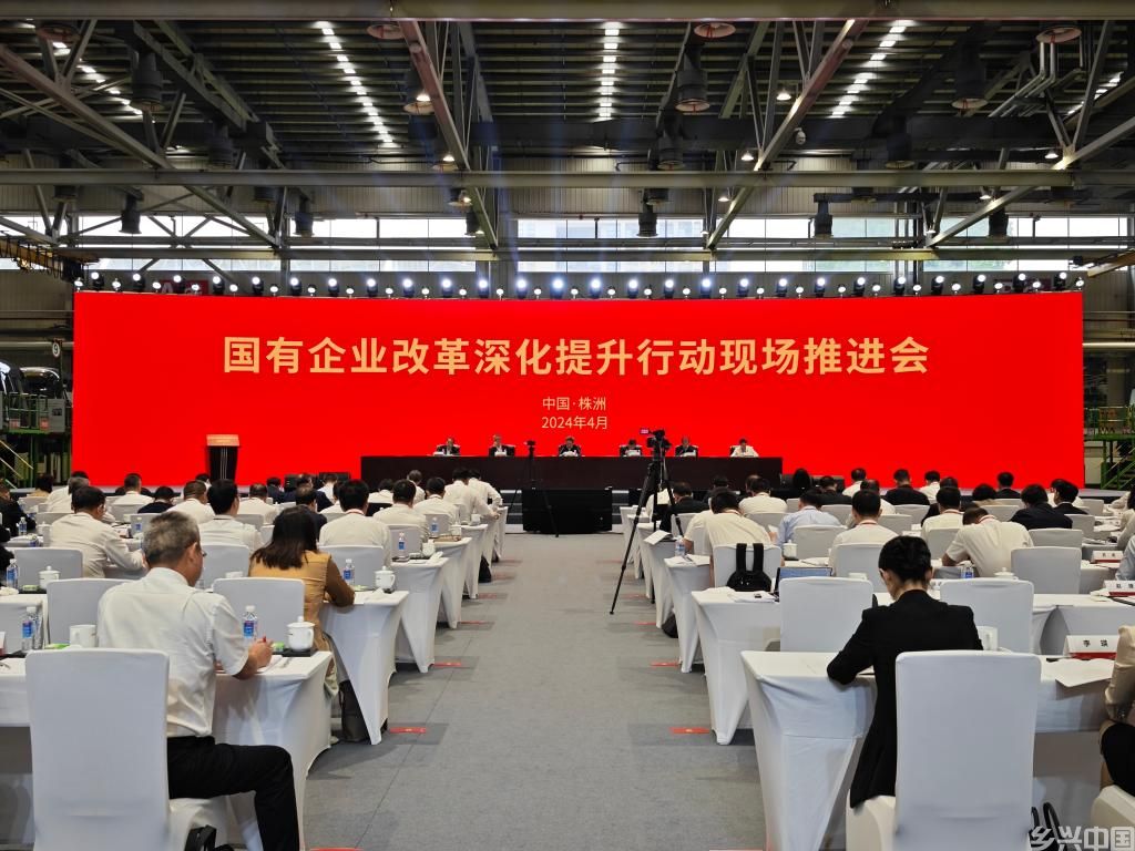 新一轮国企改革“棋至中局”，哪些领域探索将加速？(图1)