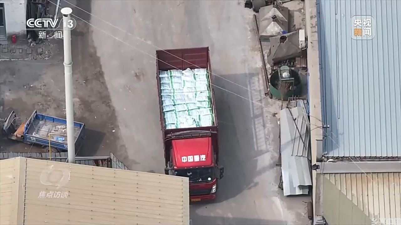 “复合肥”不复合!化肥“忽悠团”为何频频得手?(图19)