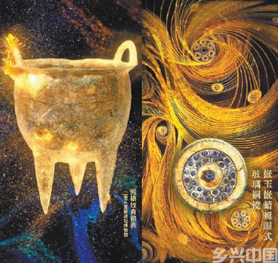 数字艺术澎湃创新动能(图2)