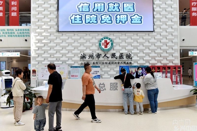 山东滨州:打造看得见摸得着的“守信之城”(图1)