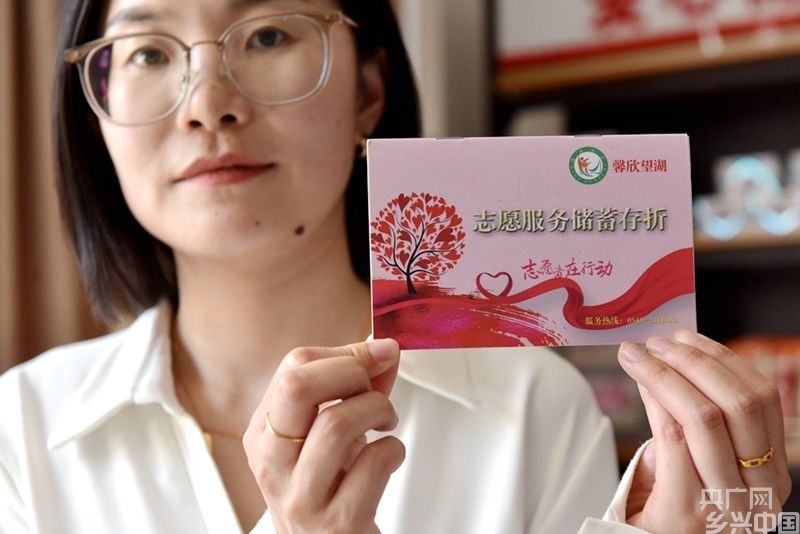 山东滨州:打造看得见摸得着的“守信之城”(图2)