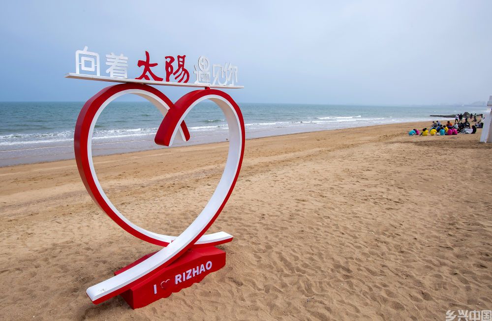 漫步日照阳光海岸绿道(图5)