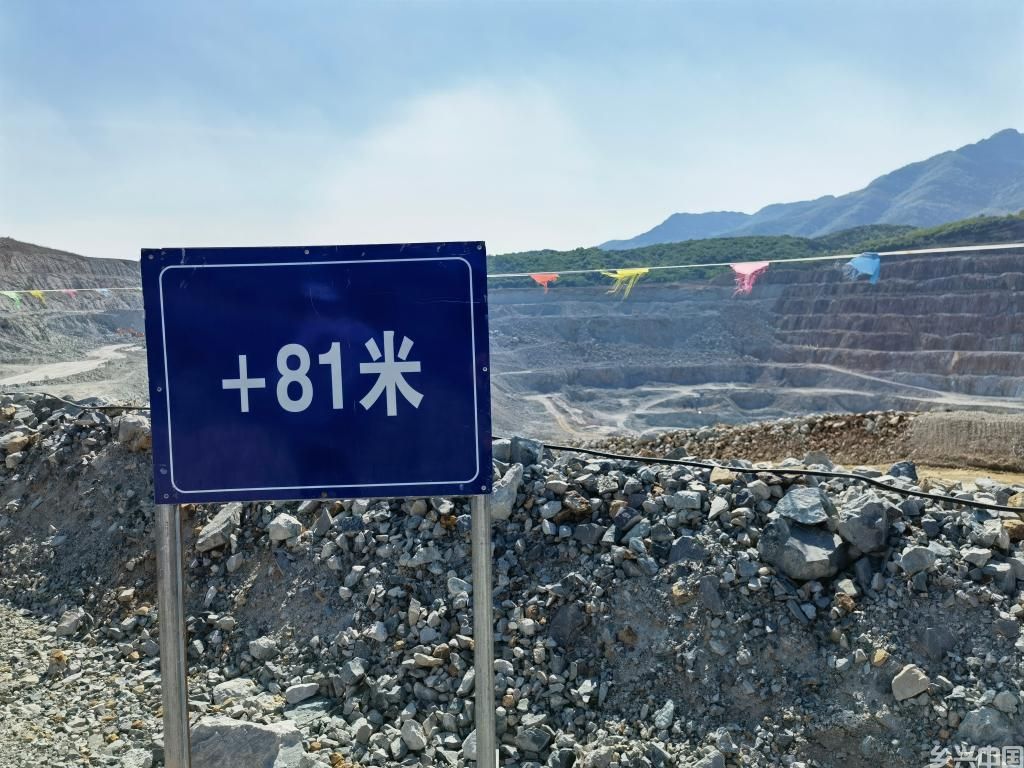 “中国金都”如何“金中生金”？(图2)
