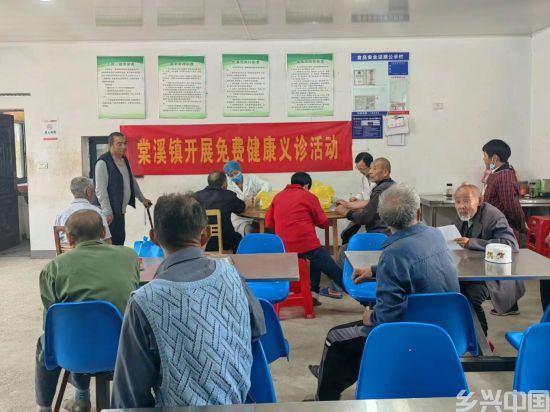 “医养融合”助力乡村健康养老服务提档升级(图1)