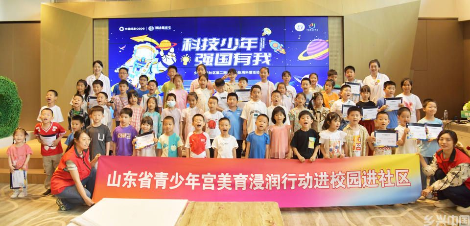 对话机器人，做趣味实验……山东省少科院走进社区，传递科学之美(图4)