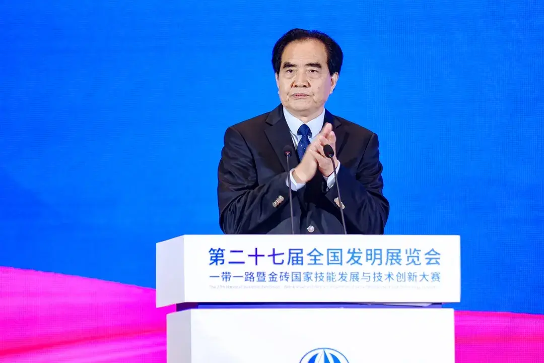 第二十七届全国发明展览会在石家庄隆重举行(图4)