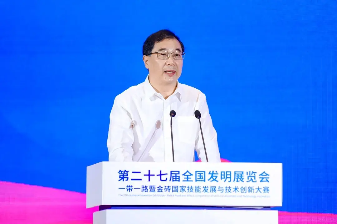 第二十七届全国发明展览会在石家庄隆重举行(图7)