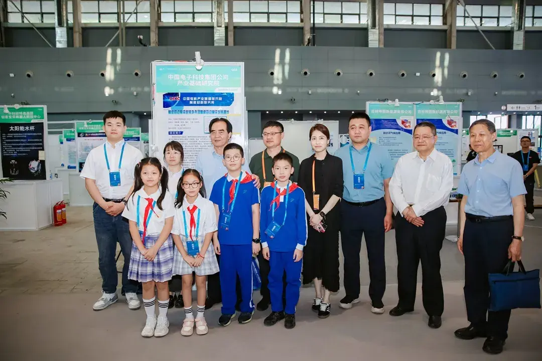 第二十七届全国发明展览会在石家庄隆重举行(图21)
