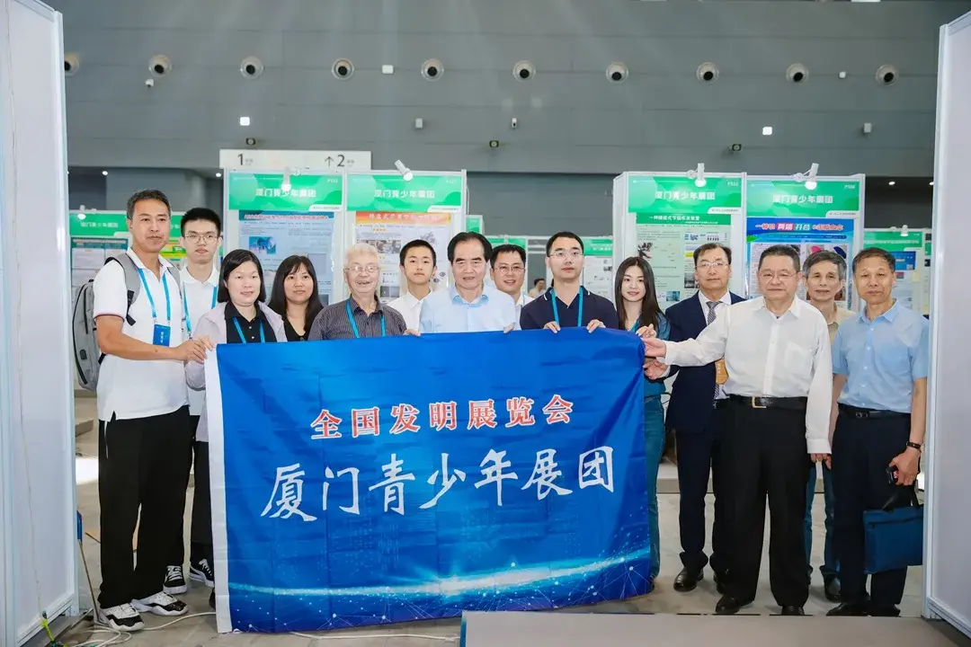 第二十七届全国发明展览会在石家庄隆重举行(图14)