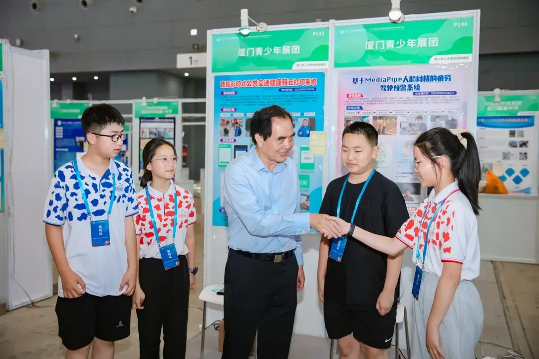 第二十七届全国发明展览会在石家庄隆重举行(图20)