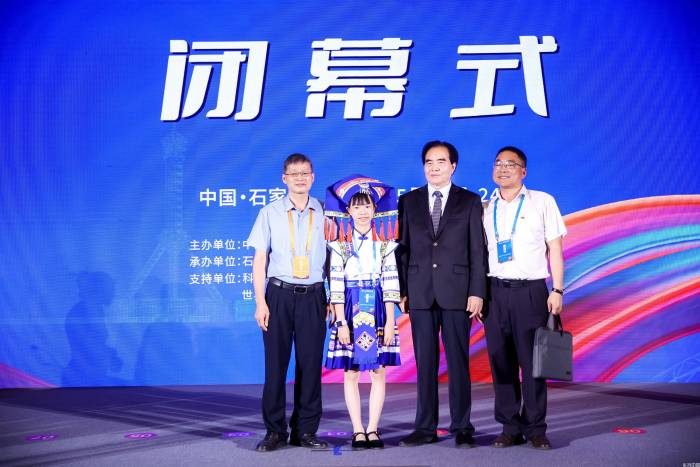 第二十七届全国发明展览会在石家庄隆重举行(图25)