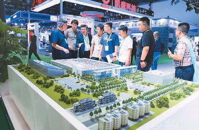 我国明确节能降碳“时间表”“路线图”(图1)