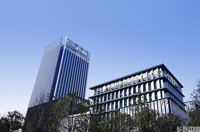 鲲鹏大厦。科大硅谷供图