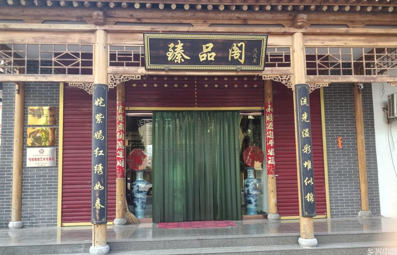 山西交城：非遗不“遗” 千年堆绫再绽芳华(图1)