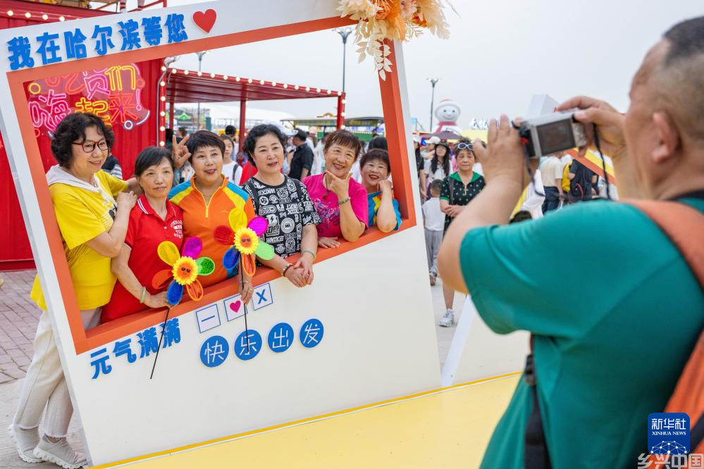 第二十二届中国·哈尔滨国际啤酒节启幕(图10)
