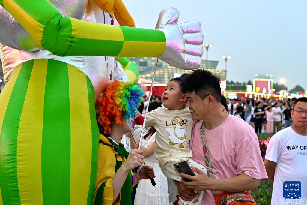 第二十二届中国·哈尔滨国际啤酒节启幕(图18)