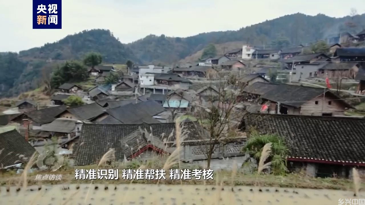 伟大的历史变革丨强农富民美乡村(图23)