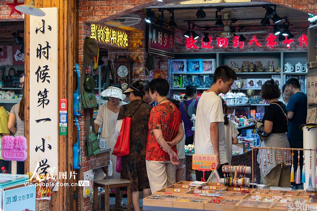 古镇早茶引客来【6】