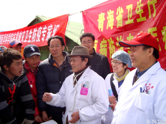 高原之上，再攀医学高峰(图5)