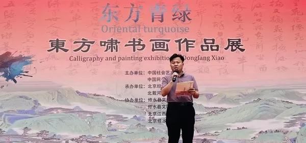 https://img10.artimg.net/public/beian/jpg/202407/390844d70b4f0722de36f18337432b00.jpg