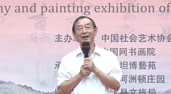 https://img10.artimg.net/public/beian/png/202407/4128b7e5ebbbee9a2b3f8c4f65582ed9.png