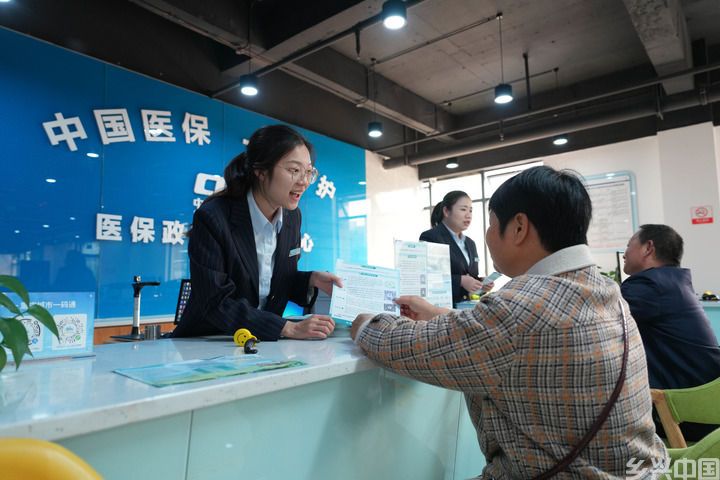 “通过改革给人民群众带来更多获得感”——新时代民生领域的改革故事(图4)