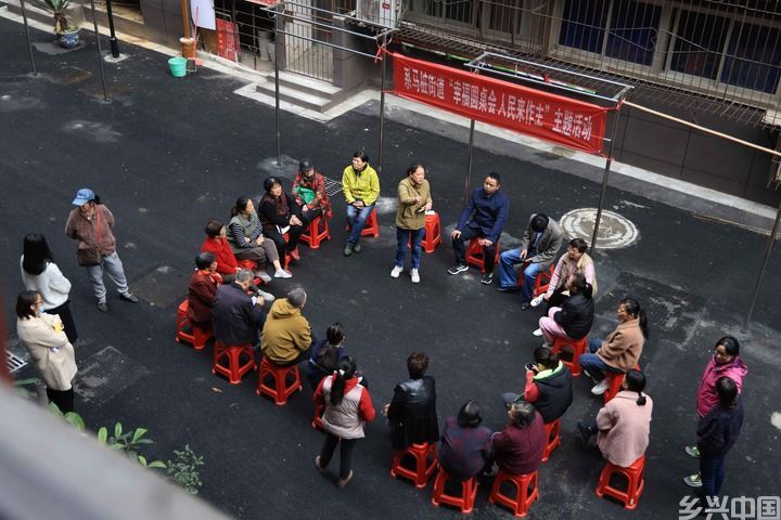“通过改革给人民群众带来更多获得感”——新时代民生领域的改革故事(图8)