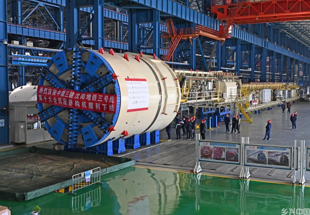 2024年中国经济“半年报”释放这些信号(图1)