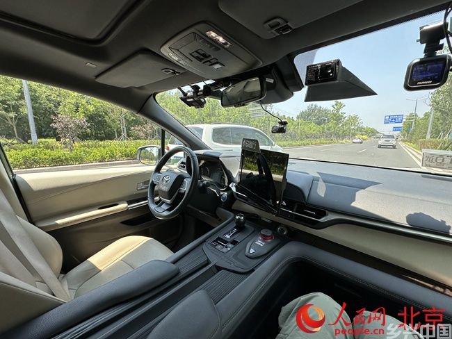 北京：“聪明的车”驶上“智慧的路”(图3)