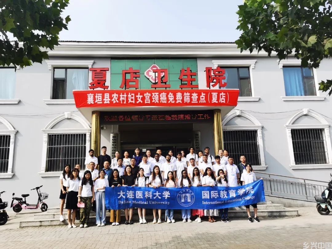 如何为农村女性撑起健康“保护伞”？(图3)