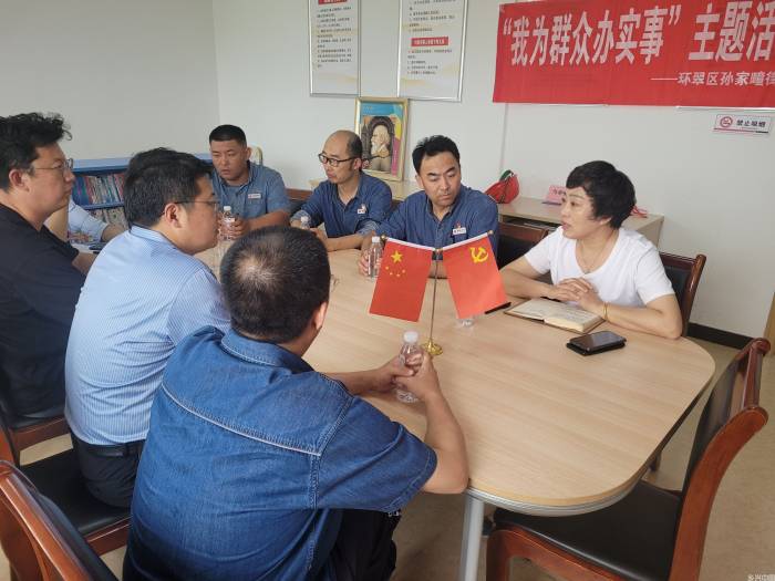 开好对症的法治良方——山东省法治乡村建设观察(图2)