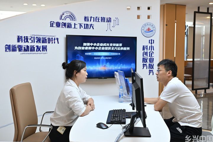 策马扬鞭踏新程——进一步全面深化改革汇聚前行动力(图10)