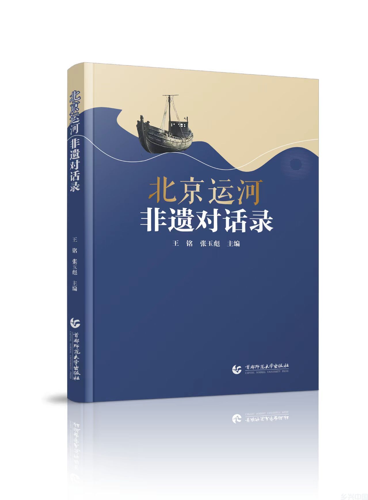 微信图片_20240817164707.jpg