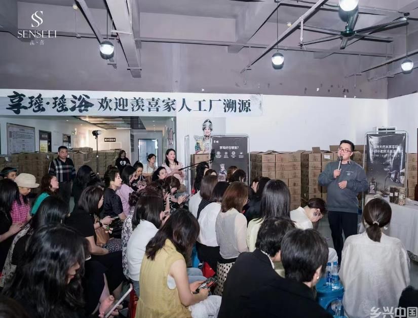 贵州从江瑶浴秉承工匠精神受消费者青睐(图9)